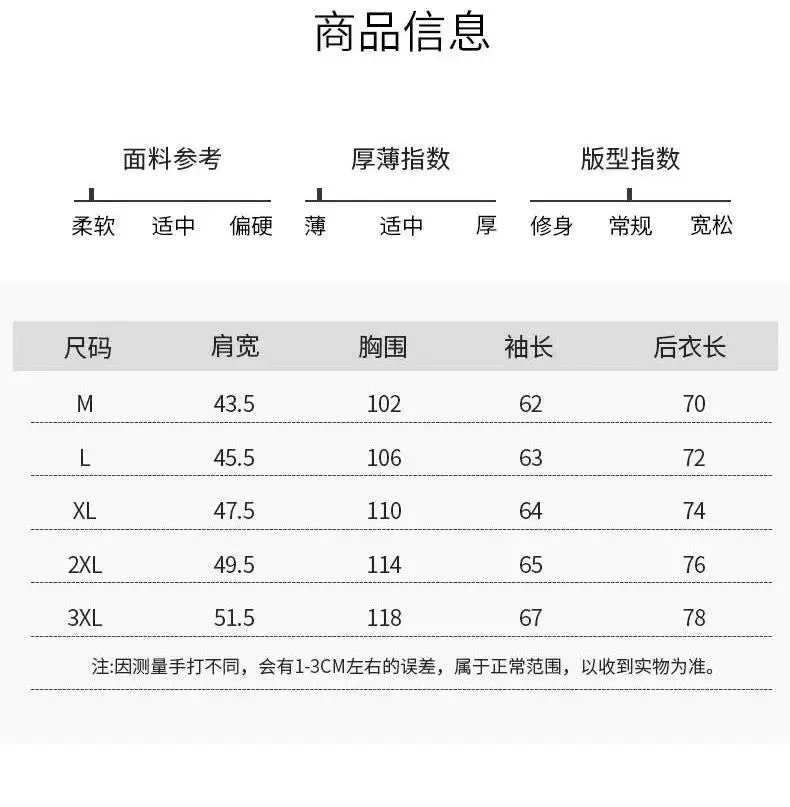 Lazy Style 100% Linen Shirts for Men Summer Beach Breathable Mens Tops Stand Collar Long Sleeve Pleated Designer Shirt Causal