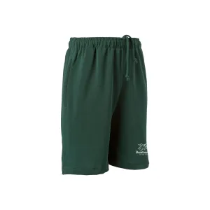 Rugby Knit Shorts (with school logo)- limited sizes available