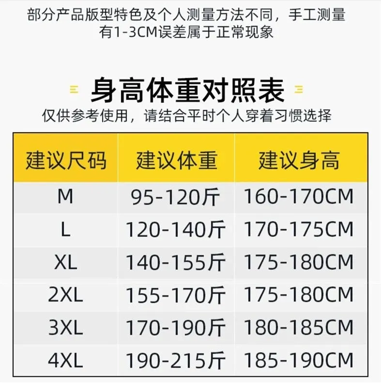 Short Sleeve T-Shirt Summer Trendy INS Loose Half Sleeved All-Matching Tops T-Shirt